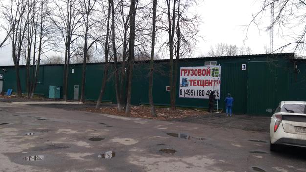Ремонт самосвалов