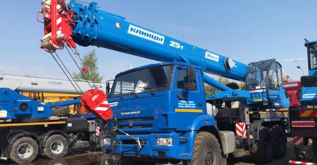 Клинцы 55713-5к4,25тн.31м. Овоид