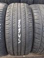 Farroad Frd-16 205/55 R16 легковая шина б/у LL10145