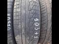 Nokian VR 205/55 R16 легковая шина б/у LL10371