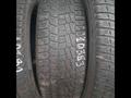 Viatti Brina 205/55 R16 легковая шина б/у LL10383