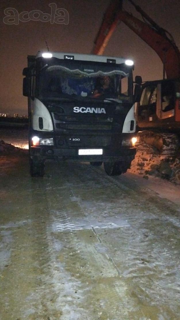 Отдаем бесплатно чистый растительный грунт