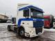Седельный тягач DAF FT XF 105.410 SPACE CUB