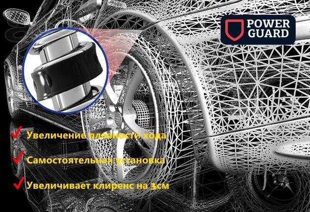 Оригинальные немецкие автобаферы Power Guard