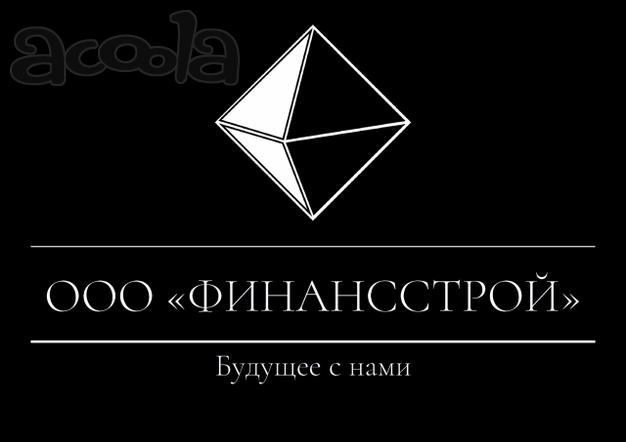 Вывоз грунта и Земляные работы