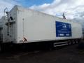 Полуприцеп-щеповоз Stas BioStar S300ZX, подвижный пол 91 м<sup>3</sup> б/у