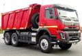 5 самосвалов Volvo 6*6 (кузов 16 кубов) ищут круглосуточную постоянную работу.