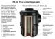 Фильтр воздушный MANN+HUMMEL 44.860.85.908 - корпус в сборе с фильтроэлементом