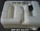 Бачок стеклоомывателя Hella 8BW 003 966.037