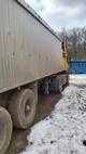 Empl Полуприцеп самосвальный