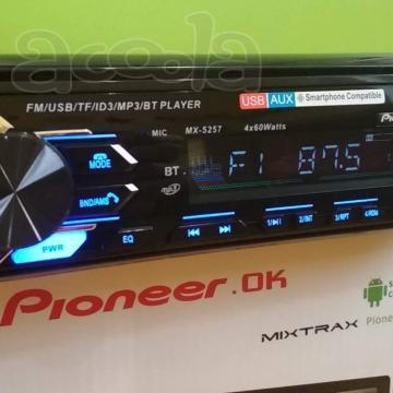 Магнитолы pioneer пионер Магнитола с Bluetooth -5257