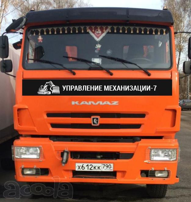Утилизация (грунтов и строительного мусора) ОСИГ ГЛОНАС ТАЛОНЫ