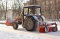 Аренда МТЗ для уборки снега