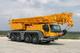 Аренда автомобильного крана 90 тонн