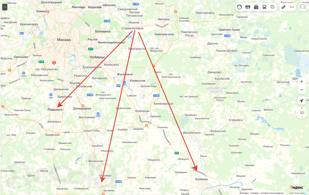Тонары Старая Купавна