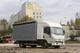 Закабинный спальник на базе ISUZU