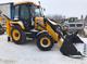Аренда экскаватора погрузчика JCB 3CX Новый!