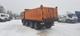 Грузовой самосвал Iveco Trakker