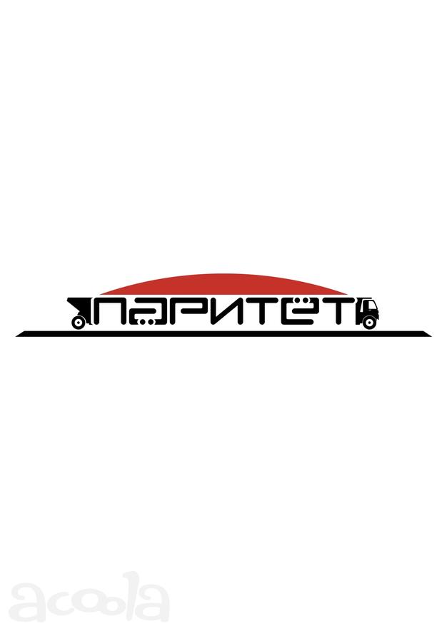 Свободные тонары