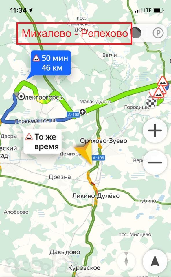Требуются самосвалы 3-4 оски для перевозки грунта М12 участок Михалево - Репехово