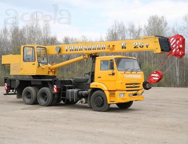 Аренда автокрана, крана Галичанин - 25 тонн (Вездеход)