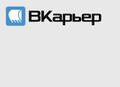 Требуются самосвалы на постоянную работу НАПРЯМУЮ от карьера ГРИШИНО
