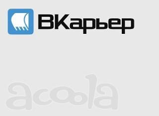 Требуются самосвалы на постоянную работу НАПРЯМУЮ от карьера ГРИШИНО