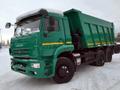 Требуется самосвалы для перевозки сеяного песка