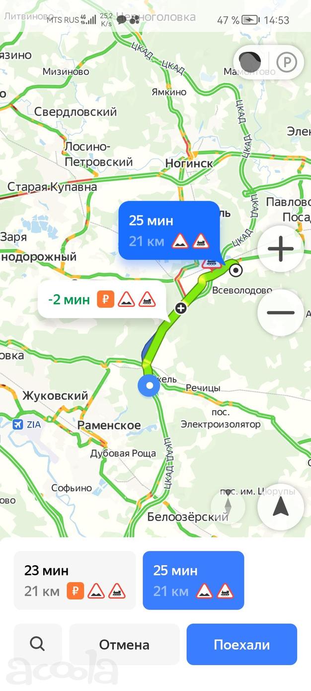 Набор самосвалов