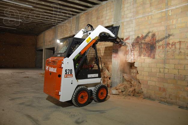 Мини-погрузчик Bobcat S70