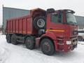 Вывоз грунта и строительных отходов ОССиГ в Москве