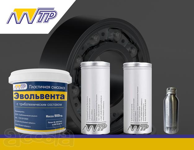 Пластичная смазка «Эвольвента», 1л