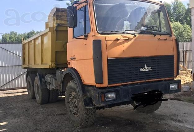 Аренда самосвала в Жуковском.