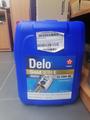 Texaco моторное масло Delo Gold Ultra E 10W-40