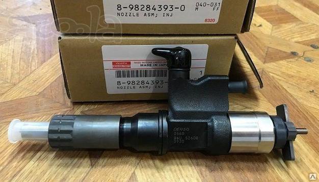 Форсунки для экскаваторов Hitachi ZX200-3