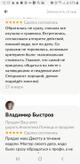 Продам ваш авто. Помощь в покупке/продаже