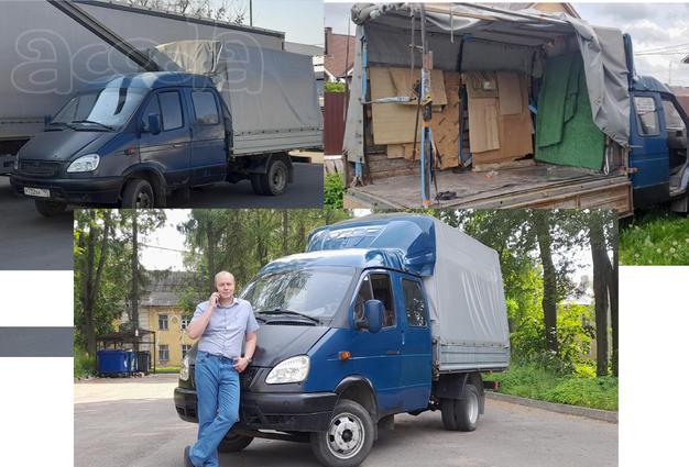 Грузоперевозки газель