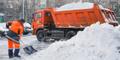 Вывоз снега самосвалами