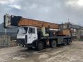 Продам Автокран Краян КШТ 50.01