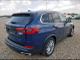 Двигатель B57D30A 3.0d дизель 249 л.с. снят с BMW X5 G05