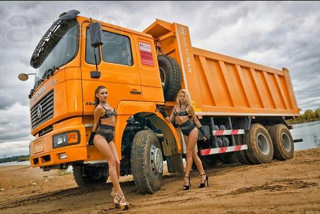 Долгосрочное сотрудничество