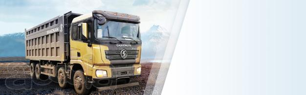 " 🔥" Работа для САМОСВАЛОВ 🚛