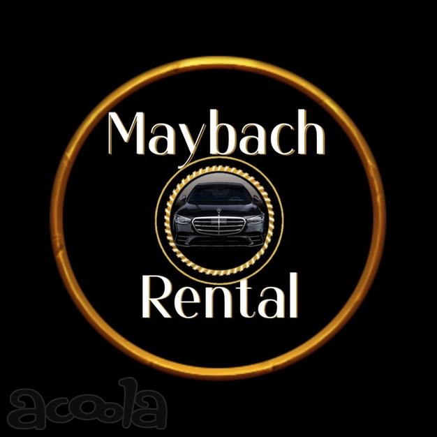 Аренда Mercedes-Maybach с водителем