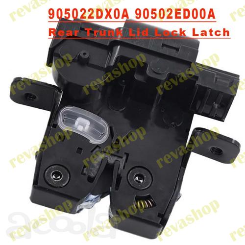 Замок багажника Nissan Qashqai Micra Tiida