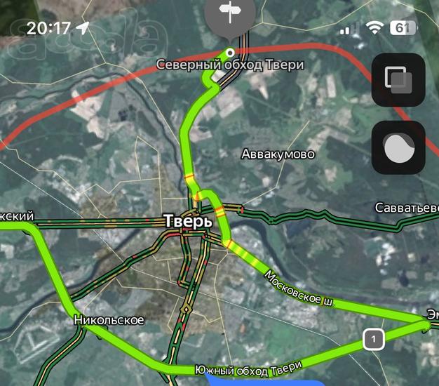 Работа для тонаров перевозка щпс