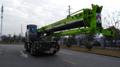 Гусеничный кран Zoomlion ZCC550H