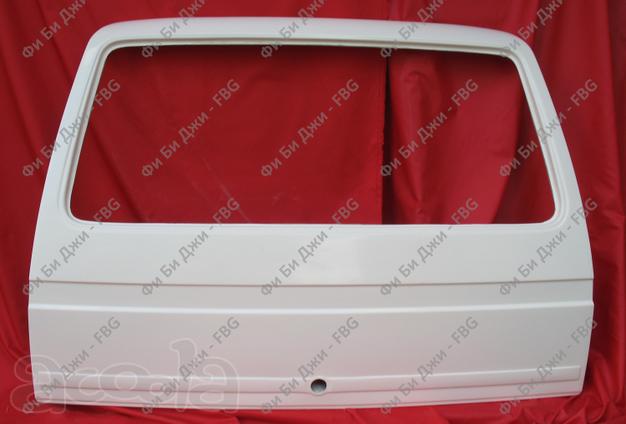 Крышка багажника Volkswagen Т2/Т3 (1979-1992 г.в.), из стеклопластика