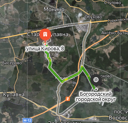Перевозка грунта по ОССИГ