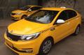 Аренда под такси автомобиля Kia Rio AT 1480 р/сут.