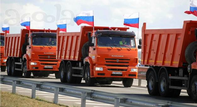 Работа для самосвалов! КРУГОРЕЙС!